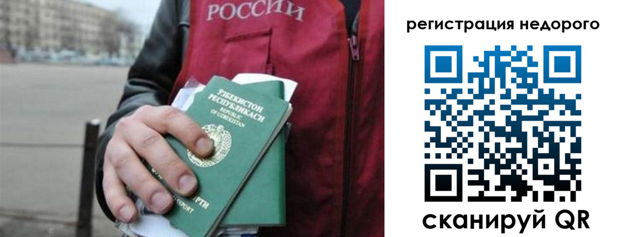форма 3 в Сосногорске